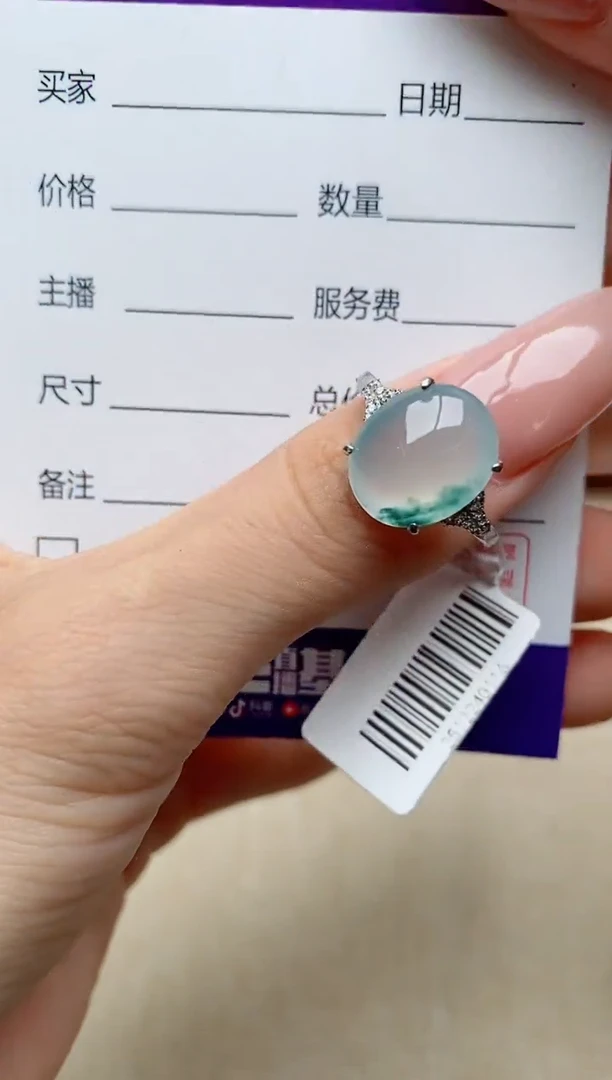 银S925镶嵌戒指翡翠1