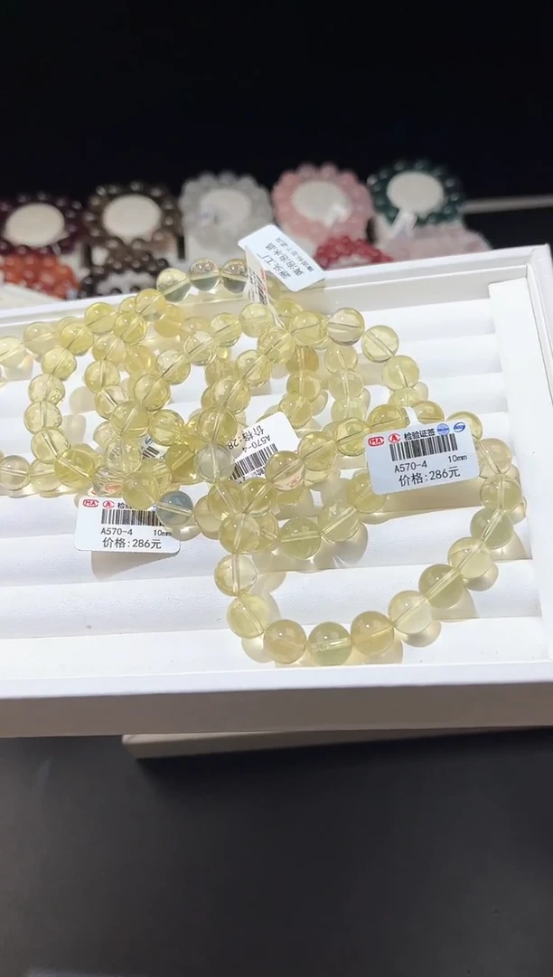 【闪购商品】水晶手链未镶嵌多样性发一黄泡泡10MM