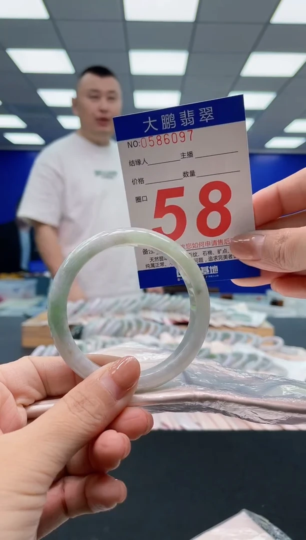 翡翠手镯未镶嵌AAAAAAAAA