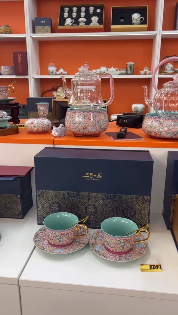 【闪购商品】瓷片小乔闪电购链接