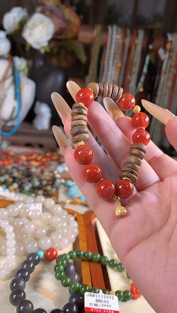 【闪购商品】南红玛瑙手链未镶嵌多样性发货其一