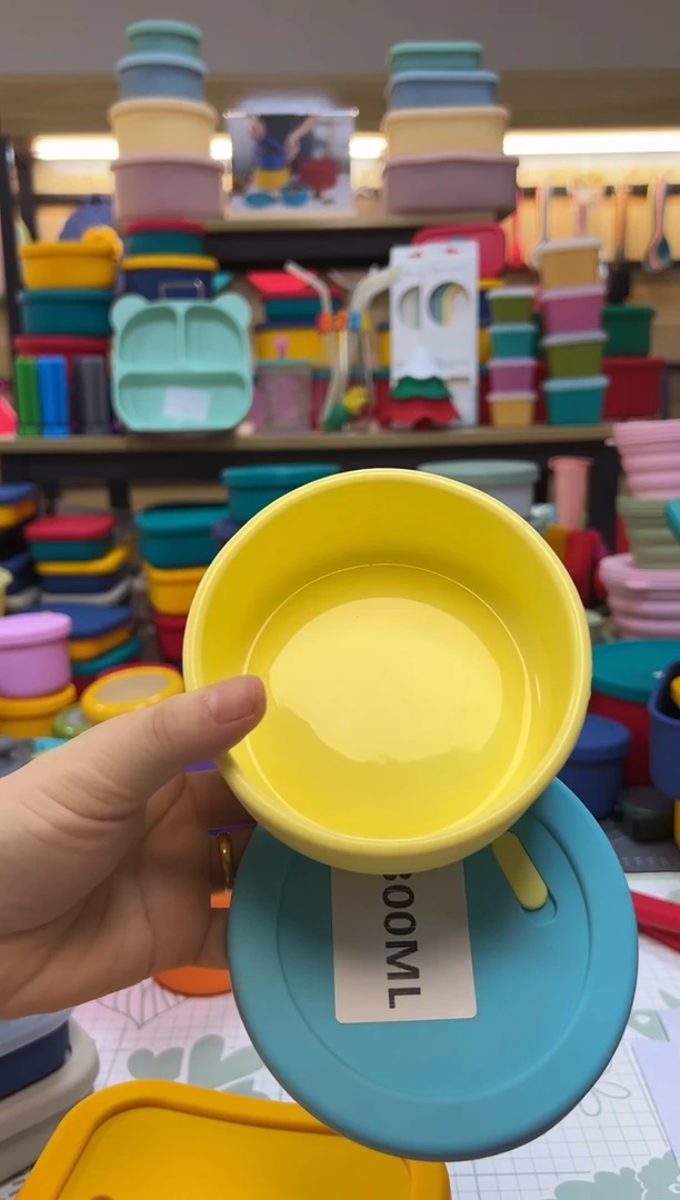 300ML 黄底天蓝盖 圆形 带排气