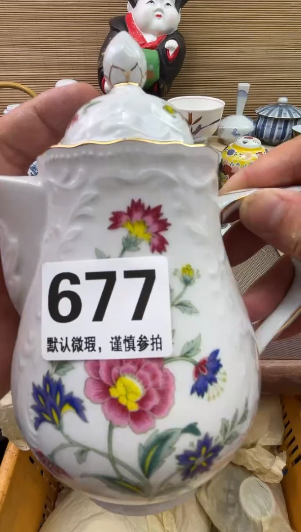 陶瓷陶瓷陶瓷陶瓷陶瓷班****用1