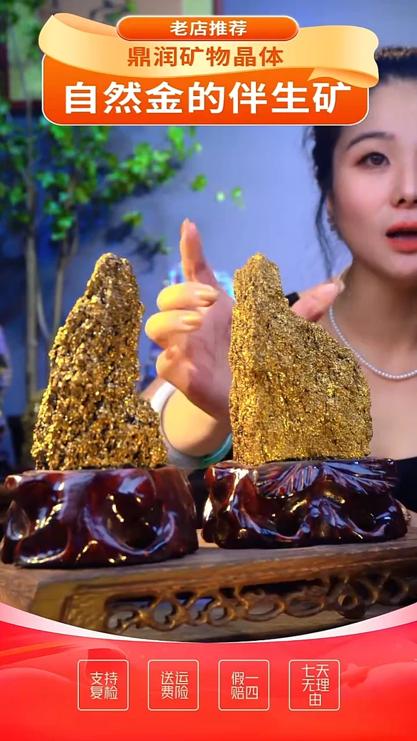 石材石材精品石头，造形奇特，中式家居摆件