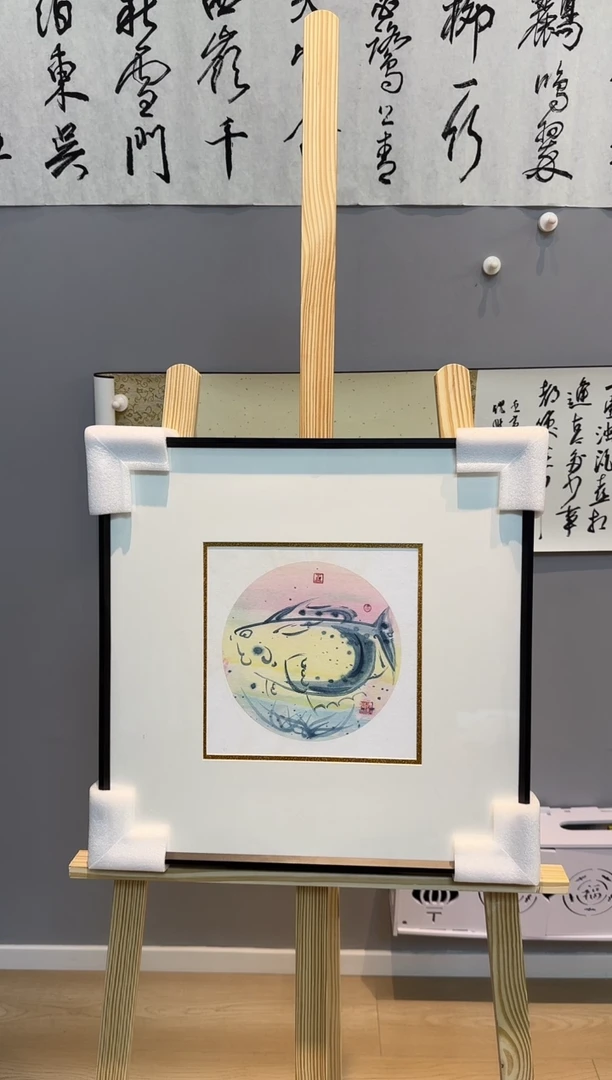 【闪购商品】国画司文阁老师国画作品