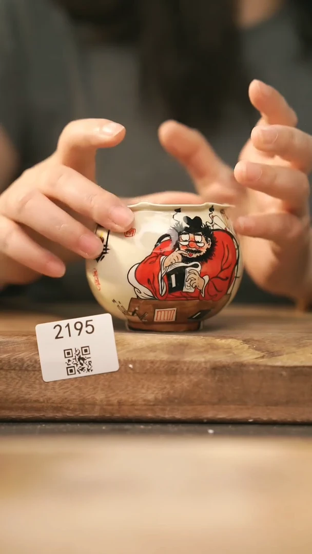 【落单孤品】福利/杯子@@2195