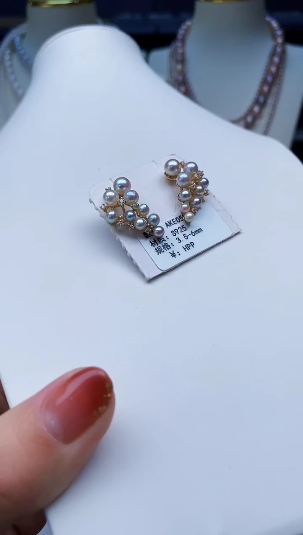 银S925镶嵌耳饰海水珍珠Y海水耳钉