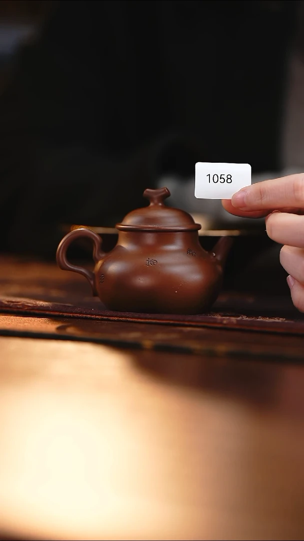 雲梦紫陶茶壶1058