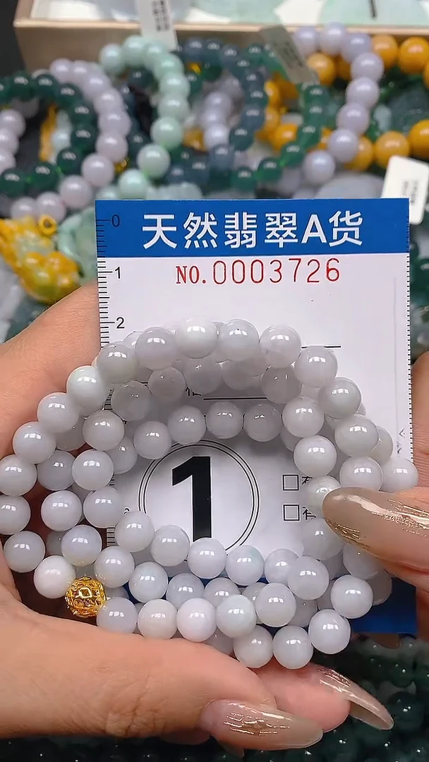 颈饰未镶嵌翡翠闪购0003726