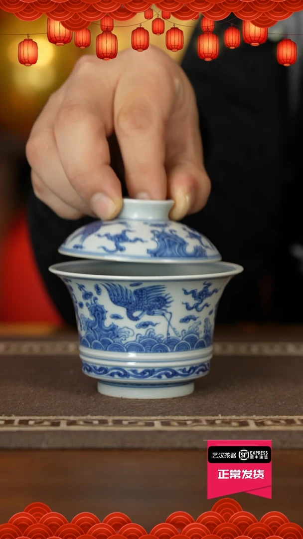 【闪购商品】杯望月怀古鹿鹤同春