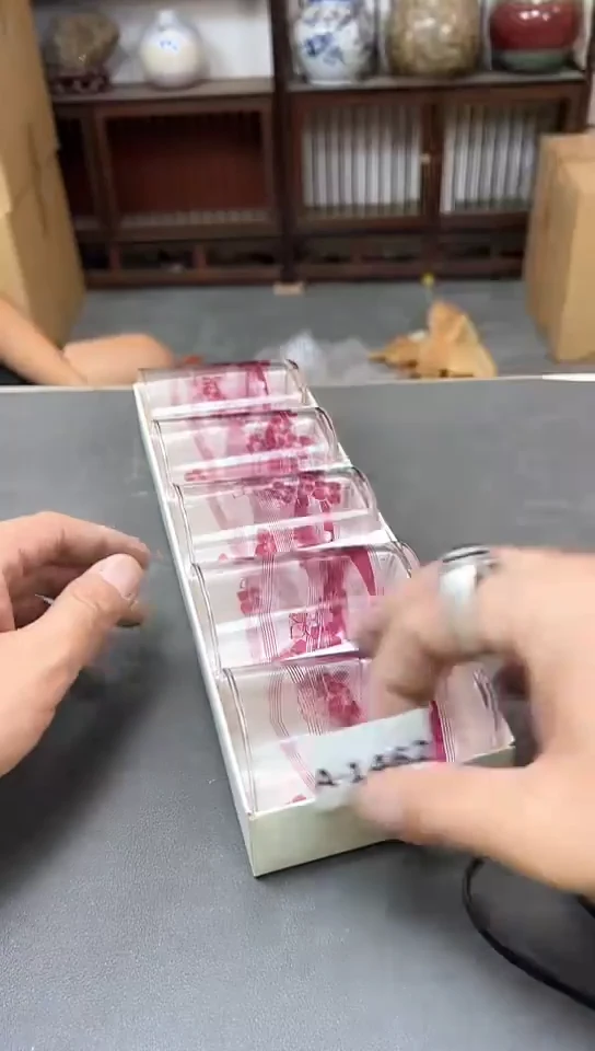 瓷片1462两单聚宝缘精品优选