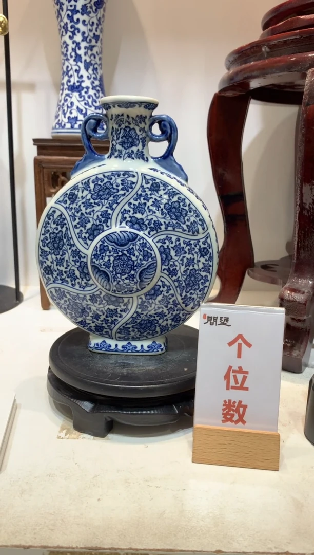摆件WN问泥景德镇陶瓷花瓶摆件