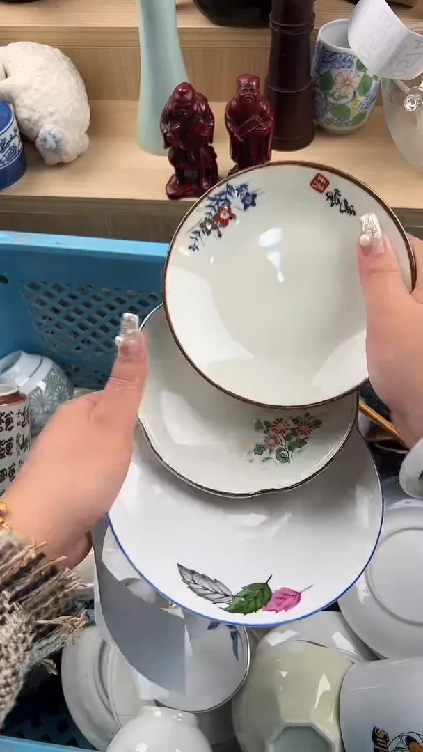 559默认微瑕，满20元包邮