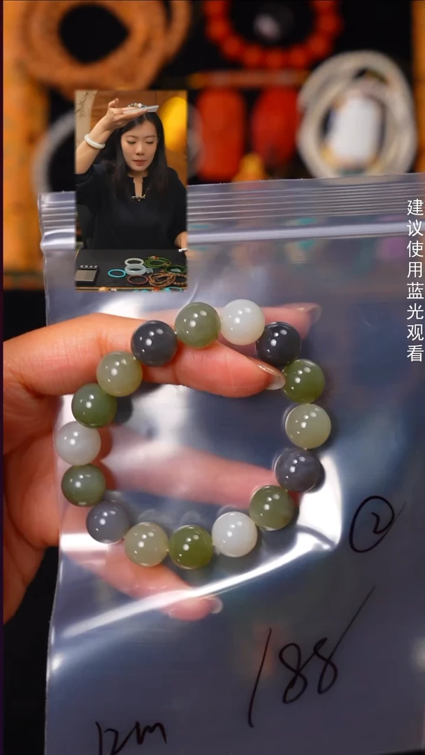 未镶嵌手串和田玉L***?见山文玩珠宝回血