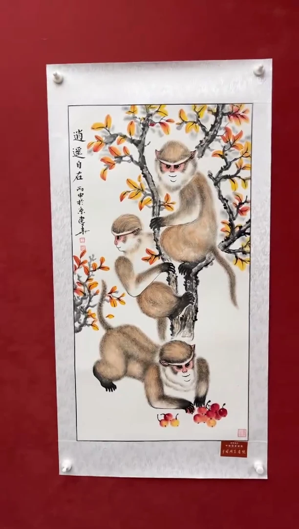 国画老师创作作品  79