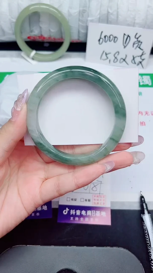 未镶嵌手镯石英质玉313-56/57