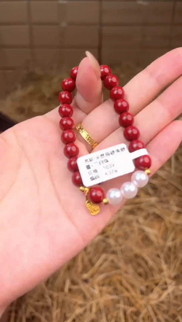 立秋甄选福利闪购商品无礼盒