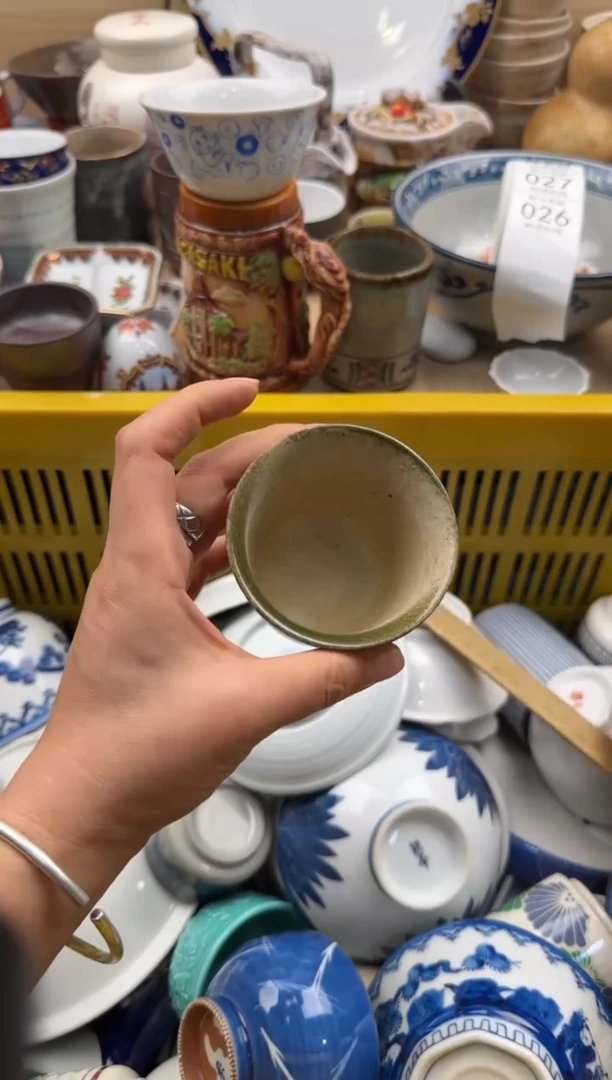 026默认微瑕，满20元包邮