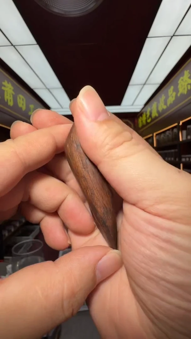 沉香吊坠多样性发一