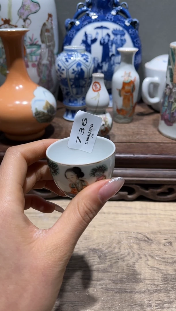 瓷片兰A736 瓷器小摆件小摆件