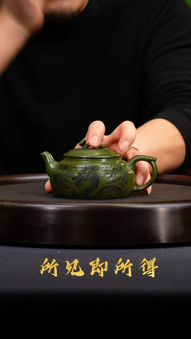 茶壶紫砂宜兴原矿紫砂壶