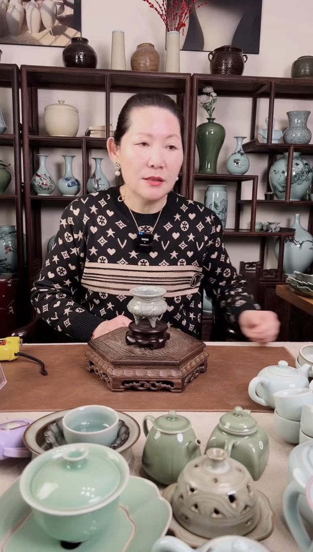 【闪购商品】杯青瓷 哥窑 三足 格式炉