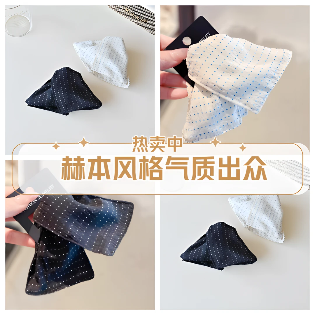 法式赫本风布艺波点抓夹时尚气质后脑勺发夹盘发鲨鱼夹子韩国发饰