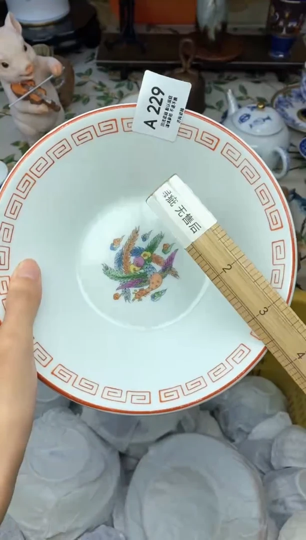 瓷片k*瓷器瓷器瓷器