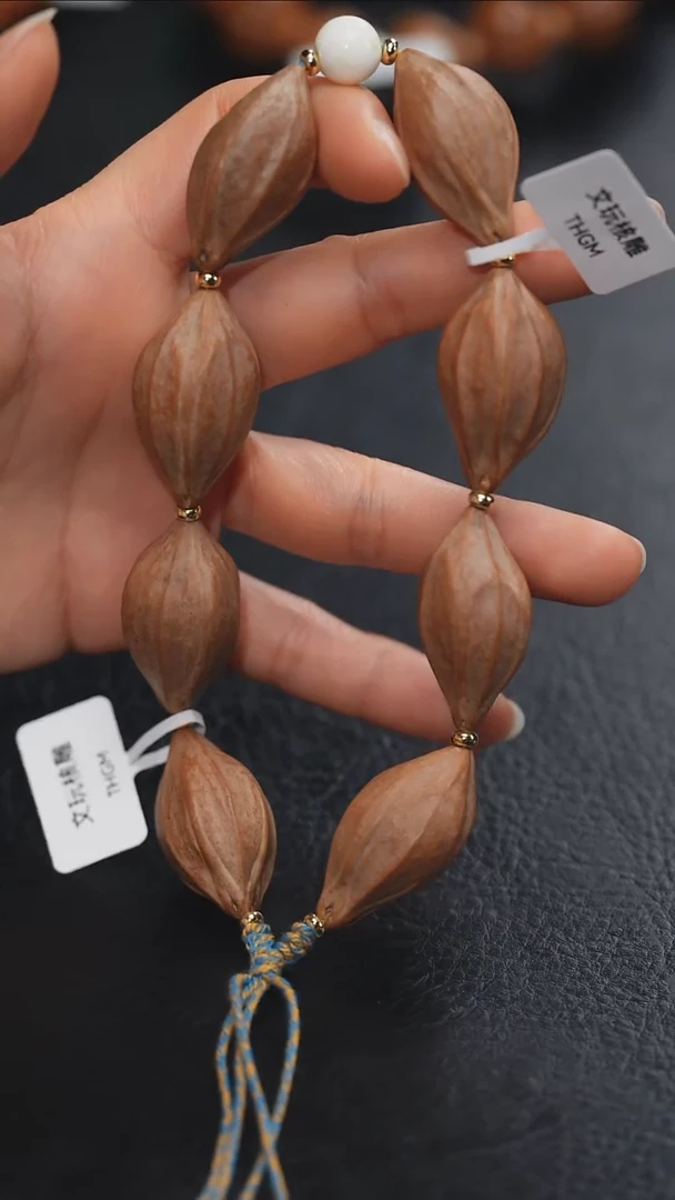 【闪购商品】橄榄核吊坠橄榄核