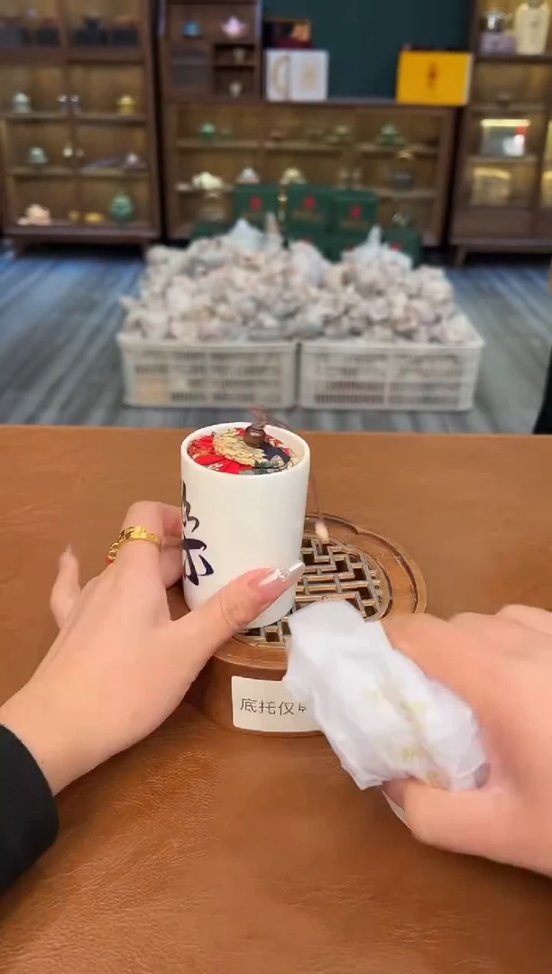 【闪购商品】熹物见山清仓福利品111111