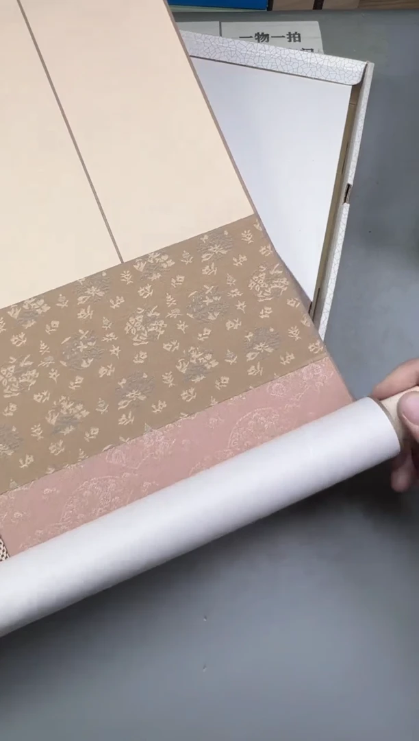 瓷片小*462号满30米包邮，碰瓷社感谢您的支持~