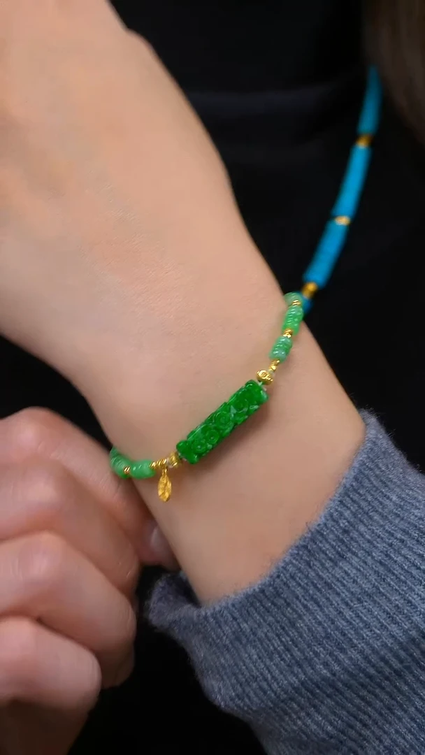 18K金镶嵌手链翡翠DIY