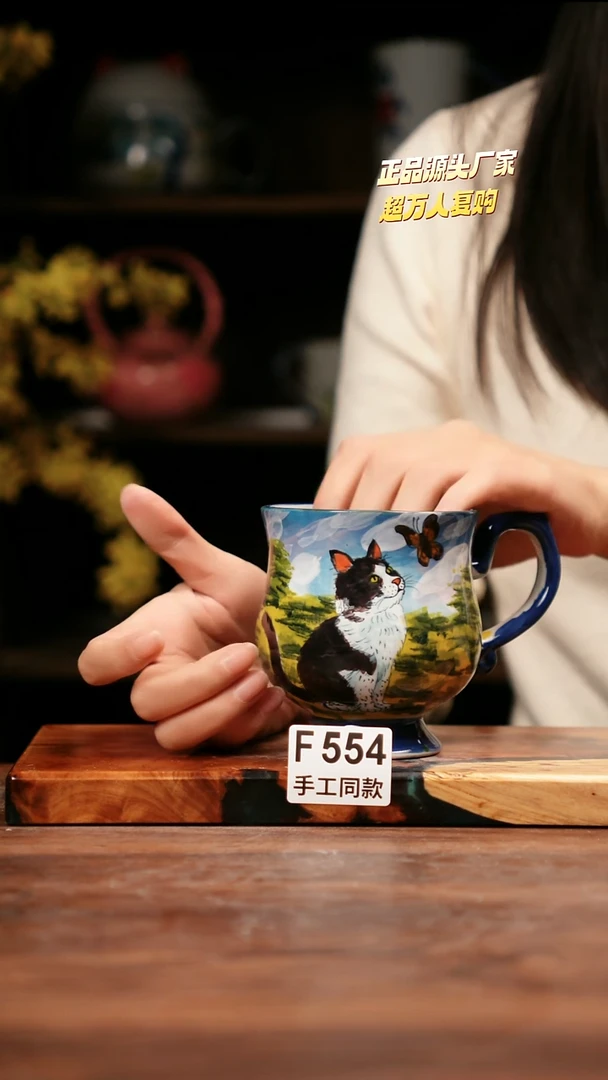 F554禾泥一器瓷器