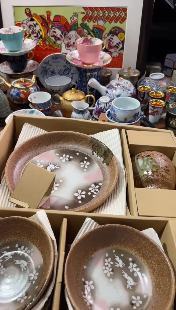 【闪购商品】瓷片瓷片满20米包邮一单一付