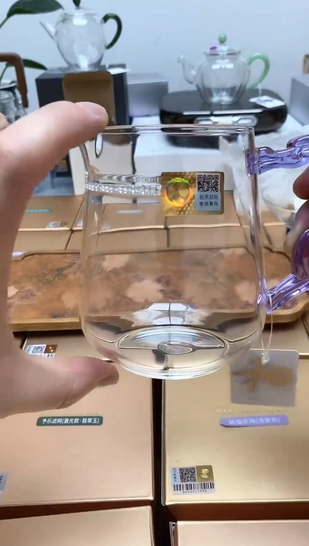 禾器丰隆茶海浅紫色