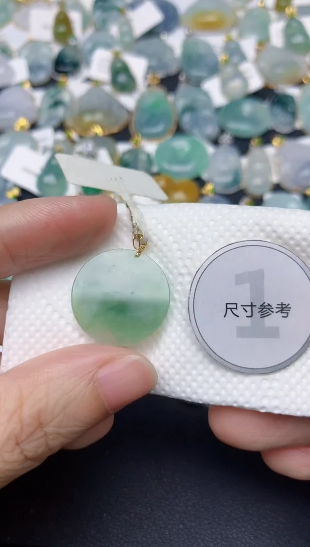 颈饰18K金镶嵌翡翠天然缅甸A货翡翠