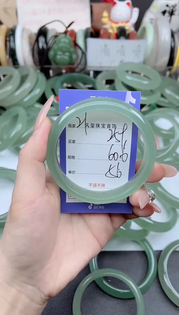 未镶嵌手镯石英质玉259