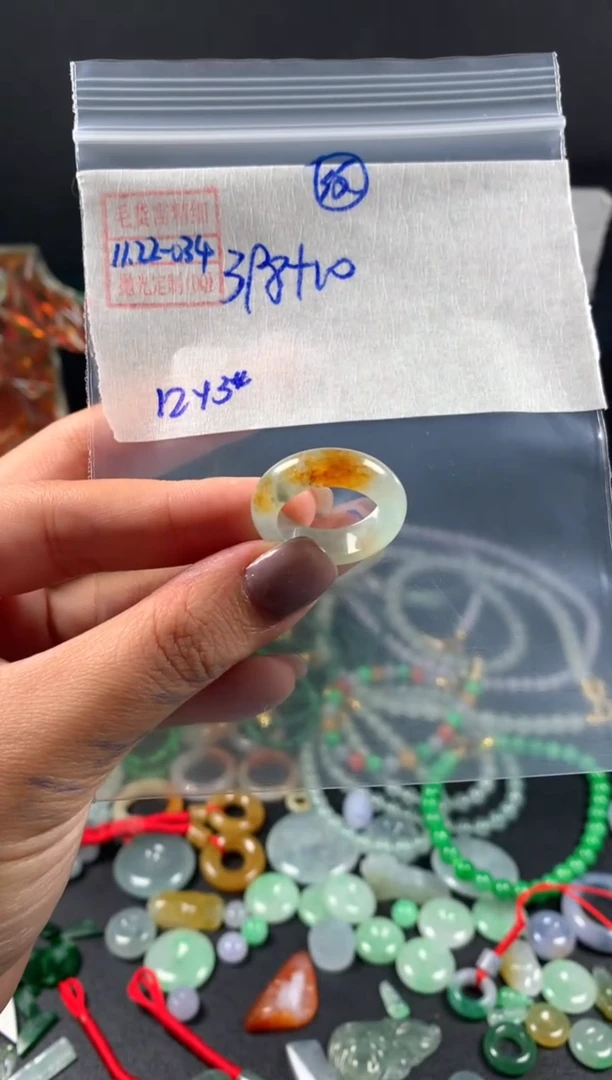 未镶嵌定制翡翠翡翠408元12#毛货需精细抛光034瑕疵