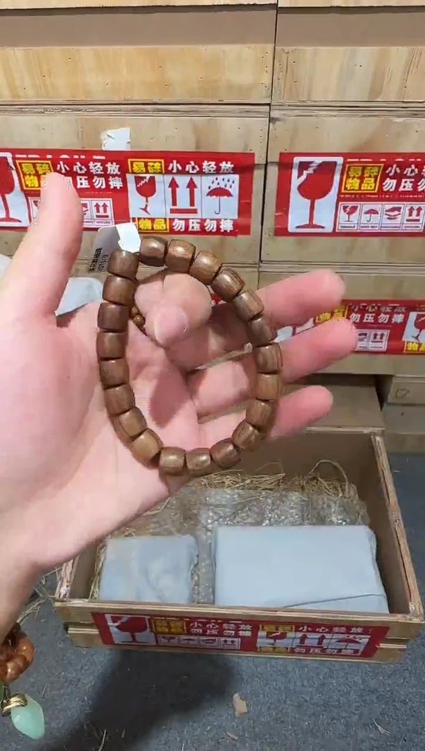 又禧文玩精品手串-无礼盒-@@YS1510