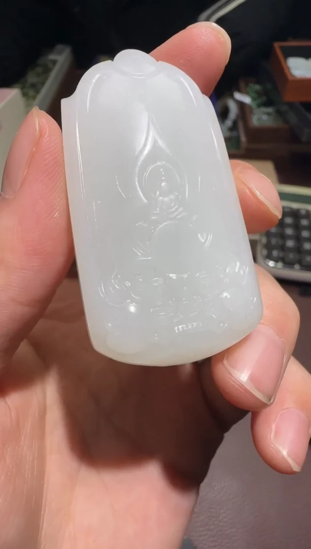 【闪购商品】和田玉【钰219】26未镶嵌9007