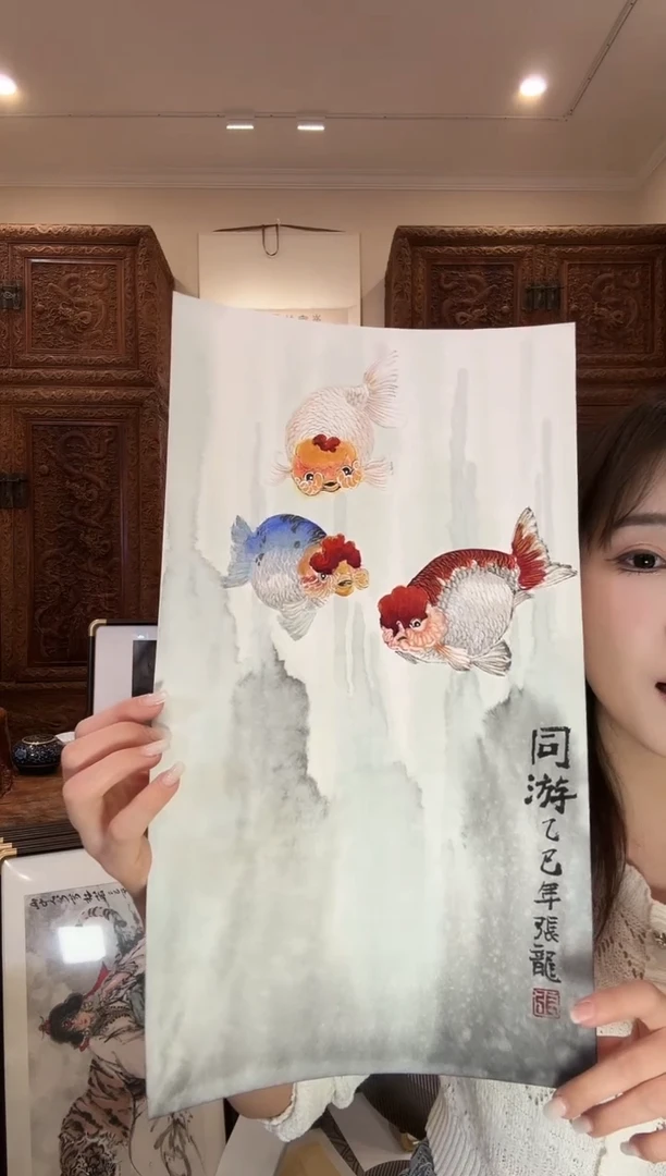 【闪购商品】国画张龙张龙张龙张龙