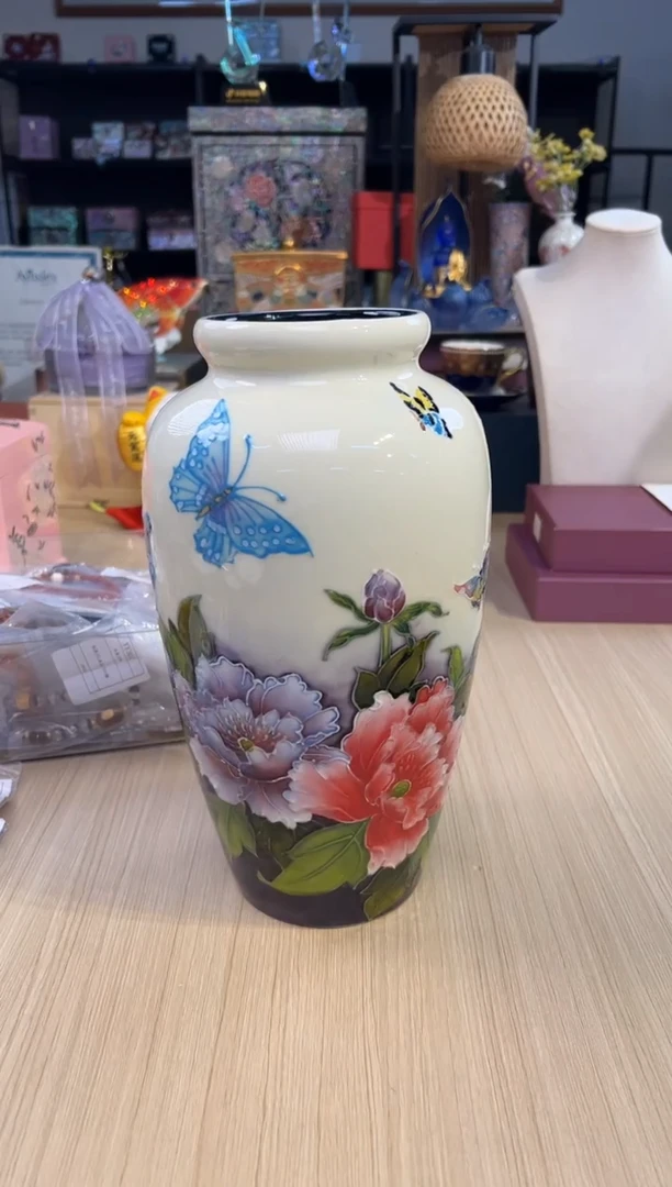 203孤品