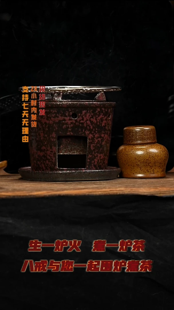 茶壶紫砂八戒茶器