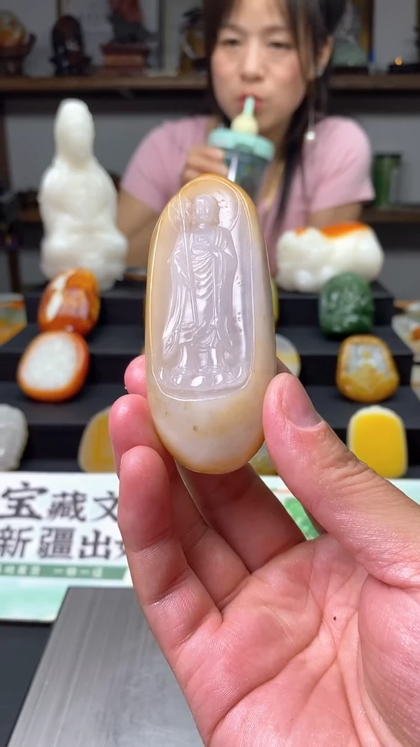 和田玉未镶嵌挂件地藏王