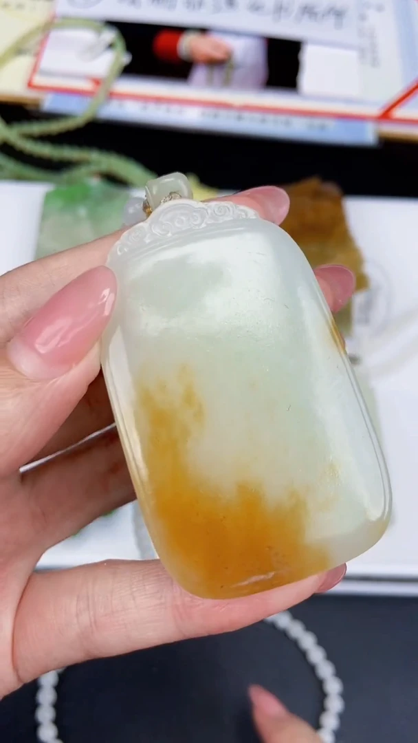 和田玉未镶嵌挂件 2224117