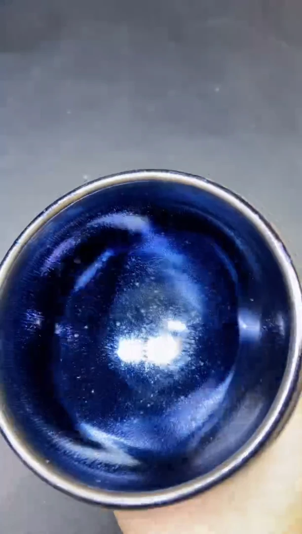 茶盏173微瑕