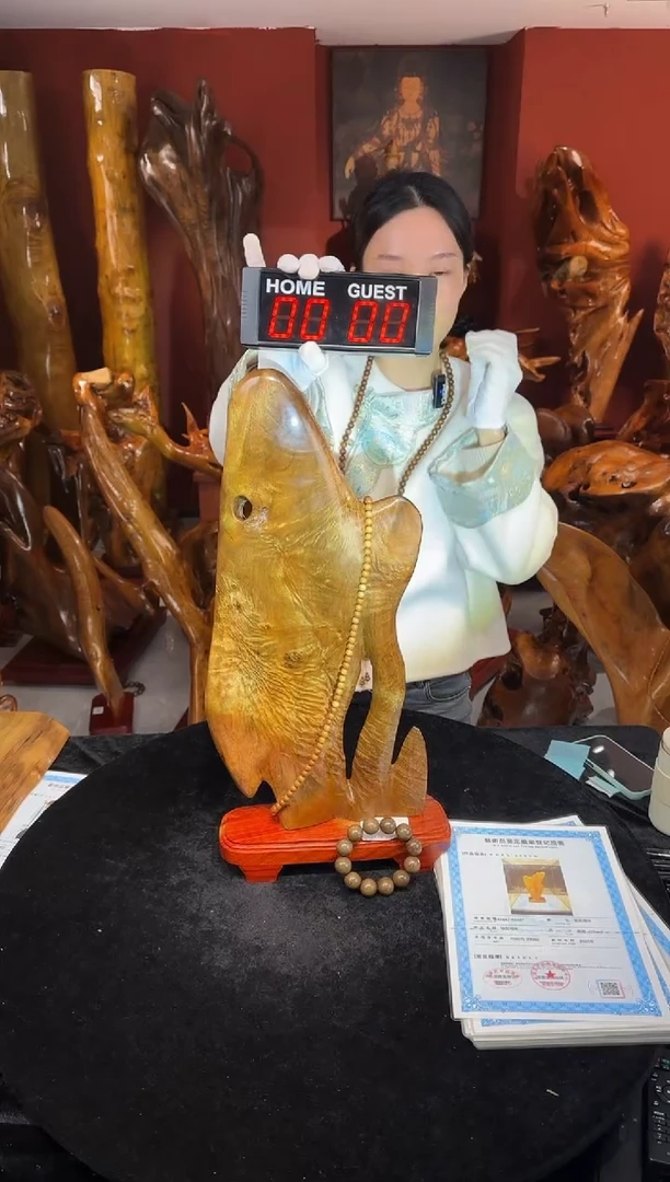 金丝楠小*玉金丝楠木随形孤品摆件1202