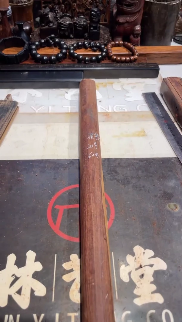 【闪购商品】老红木草花梨老料20 60