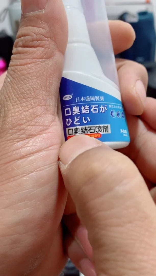 无瓷片闪购商品如图所示