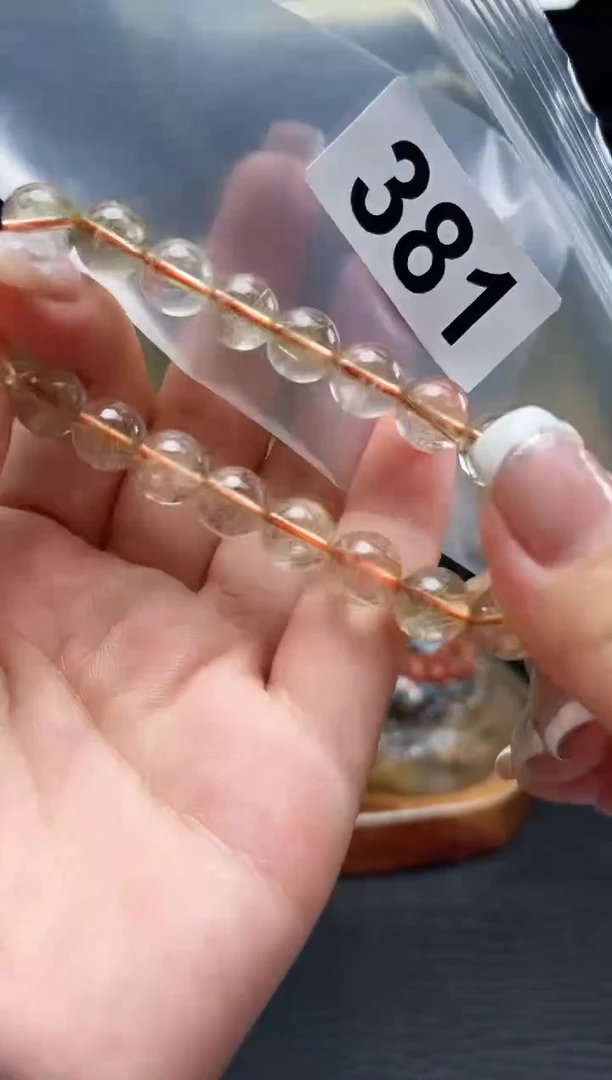 未镶嵌手串水晶手串381